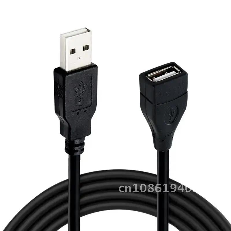 ʰ USB 2.0 ̺ ͽټ ̺,  ӱ , ÷ Ϳ ̾, 0.6m, 1m, 1.5m